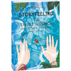 Storytelling. Тhe Terrible Solomons and Other Stories - Arthur Conan Doyle, Jack London, S. Weir Mitchell (9789660397200)