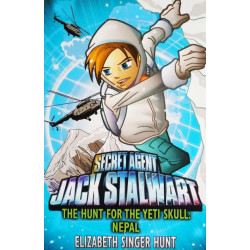 Детская книга на английском Secret Agent Jack Stalwart. Nepal - E.S. Hunt Б/У