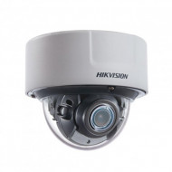 2 Mп ИК сетевая видеокамера Hikvision DS-2CD7126G0-IZS (2.8-12 мм)