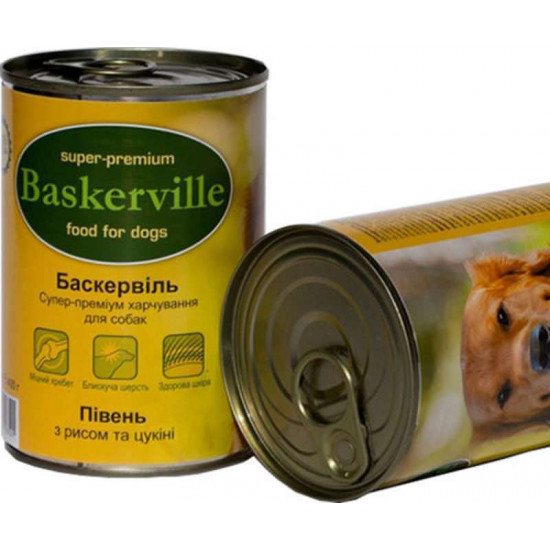 Baskerville (Баскервіль) Консерви з півнем, рисом та цукіні для собак