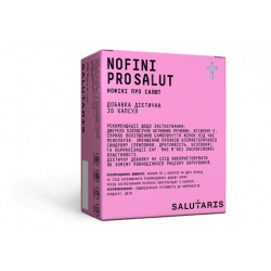 NOFINI PROSALUT, капсулы №30