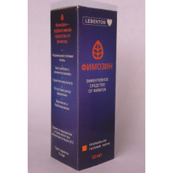 Phimozin - a cream for men from phimosis